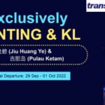 Transtar 3D2N Genting KL Jiu Huang Ye & Pulau Ketam