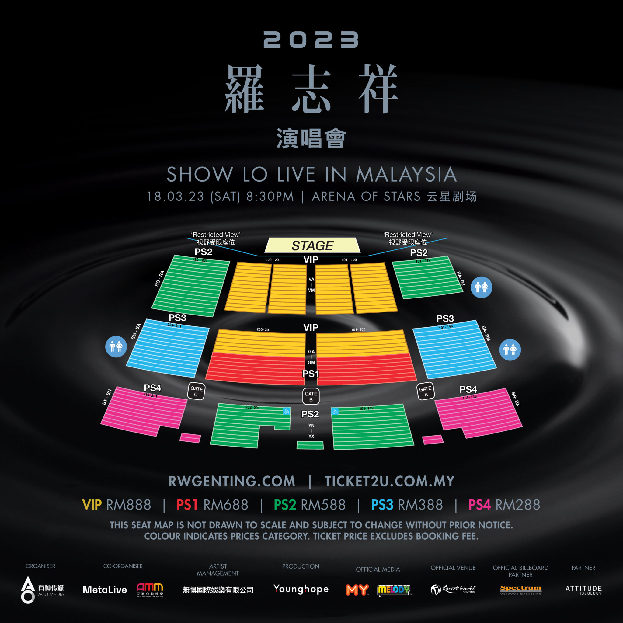 Show Lo Genting Concert 2023 - Travel News