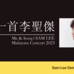 Sam Lee Genting Concert 2023