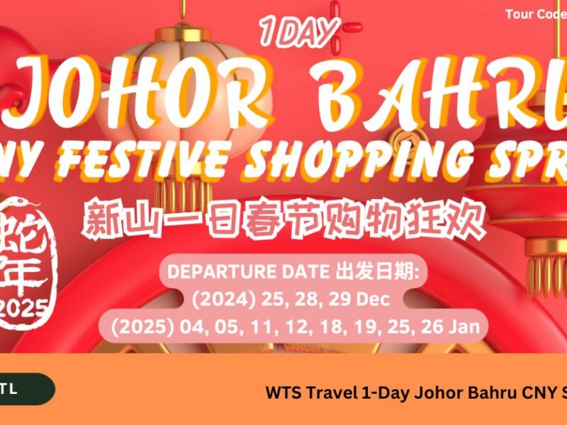 2025 Pre CNY shopping Tour